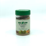 GB Ground Coriander 100G