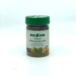 GB Kuzu Shawerma Baharatı 120Gr