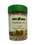 GB Koriander Hel 70G