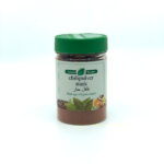 GB Chili Pulver Stark 120G