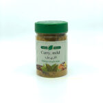 GB Mild Curry 140G