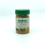 GB Biryani Masala 130G