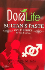 Themra Epimedium Macun 230g